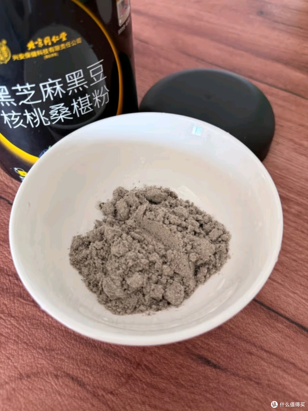 同仁堂五黑粉：营养丰富的早代餐选择