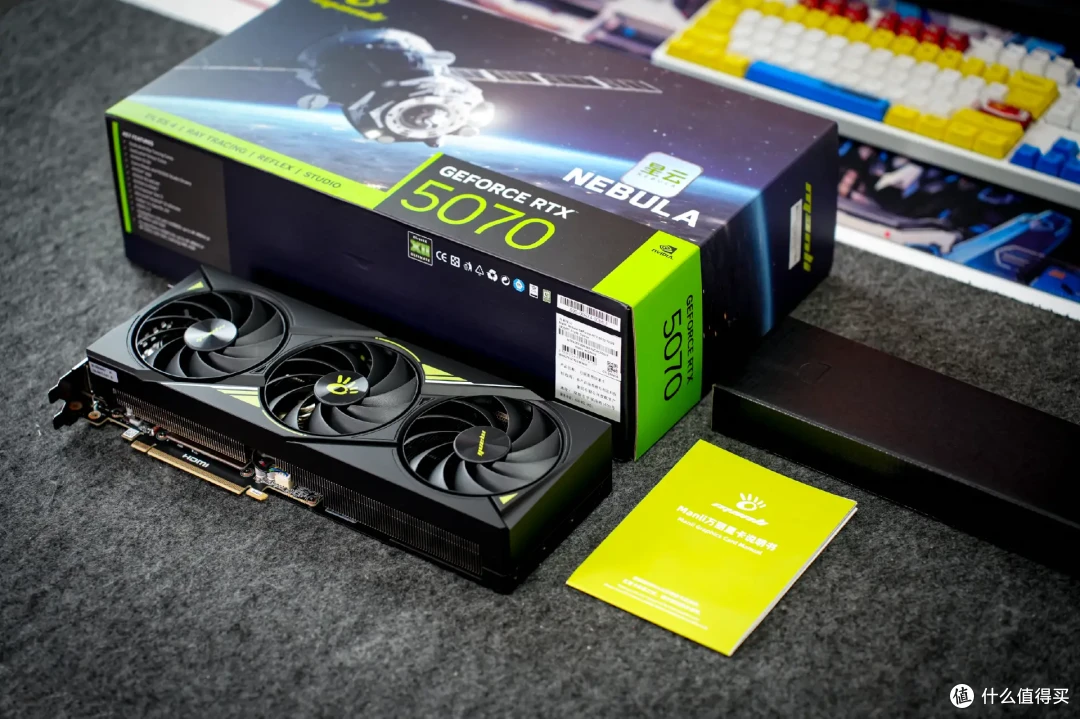 4599首发价?性价比超一流?万丽星云GeForce RTX 5070上手实测