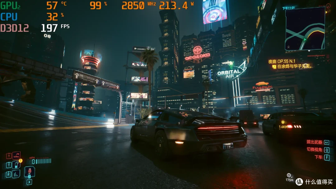 4599首发价?性价比超一流?万丽星云GeForce RTX 5070上手实测