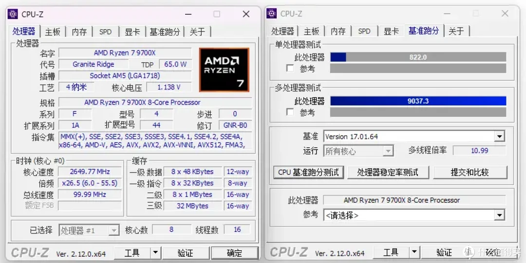 4599首发价?性价比超一流?万丽星云GeForce RTX 5070上手实测