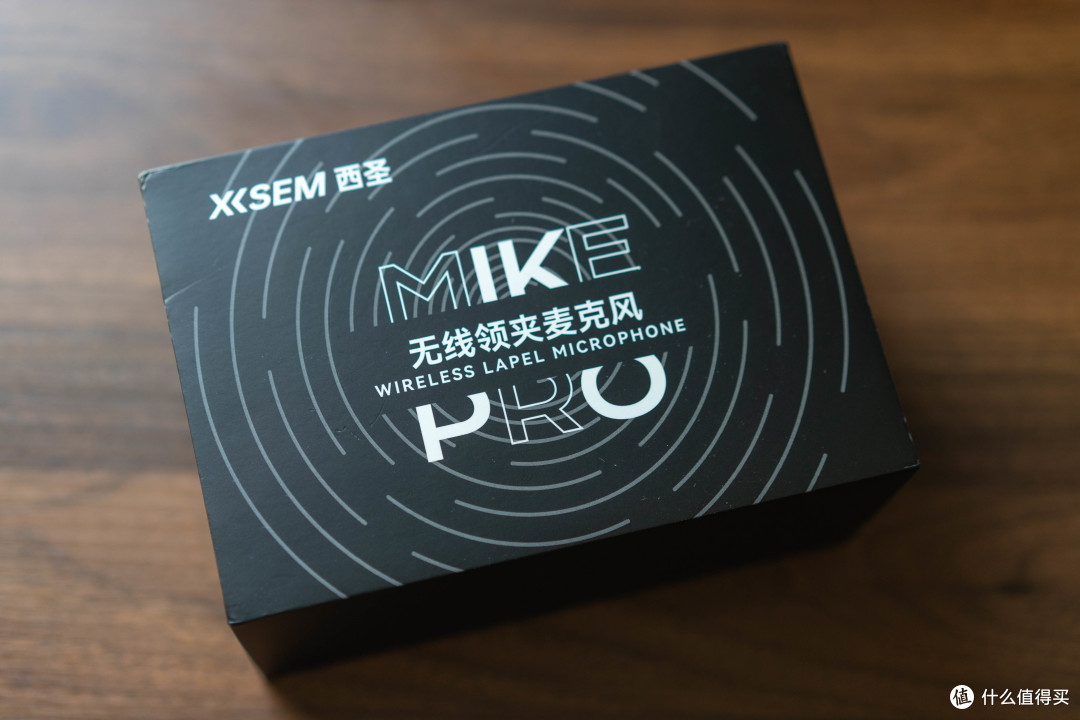 小巧体积带来更专业的录音直播效果,西圣Mike Pro专业麦克风体验
