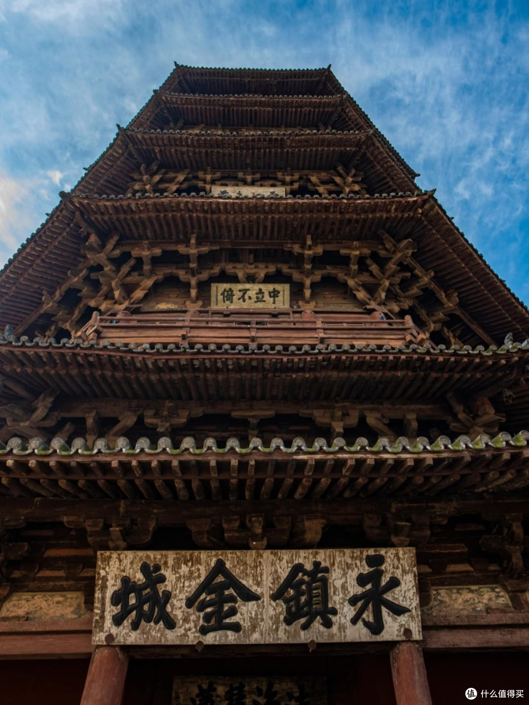 三晋大地寻踪:山西旅行,邂逅千年华夏记忆