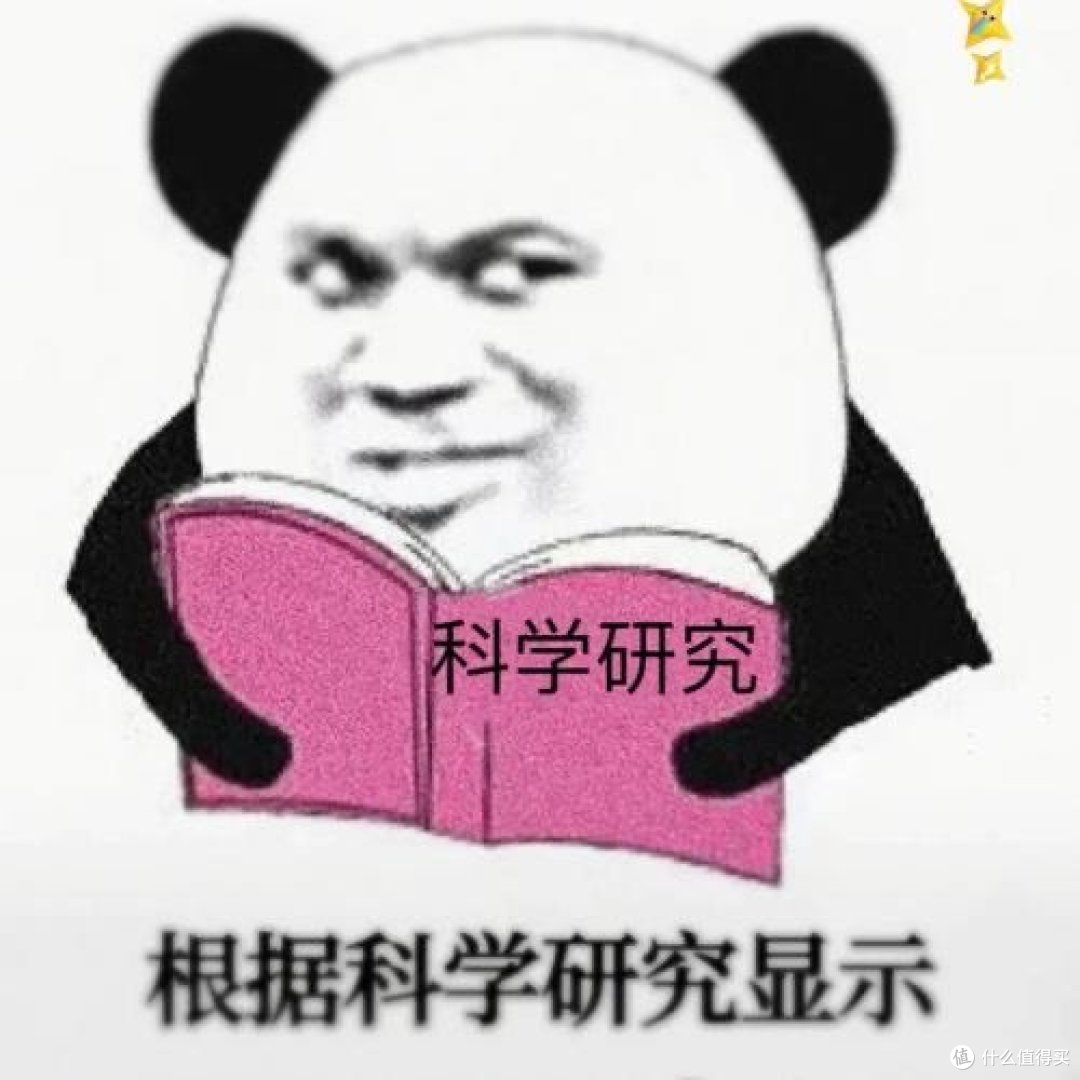 取暖器什么牌子质量好又省电？五款热卖品牌测评安利