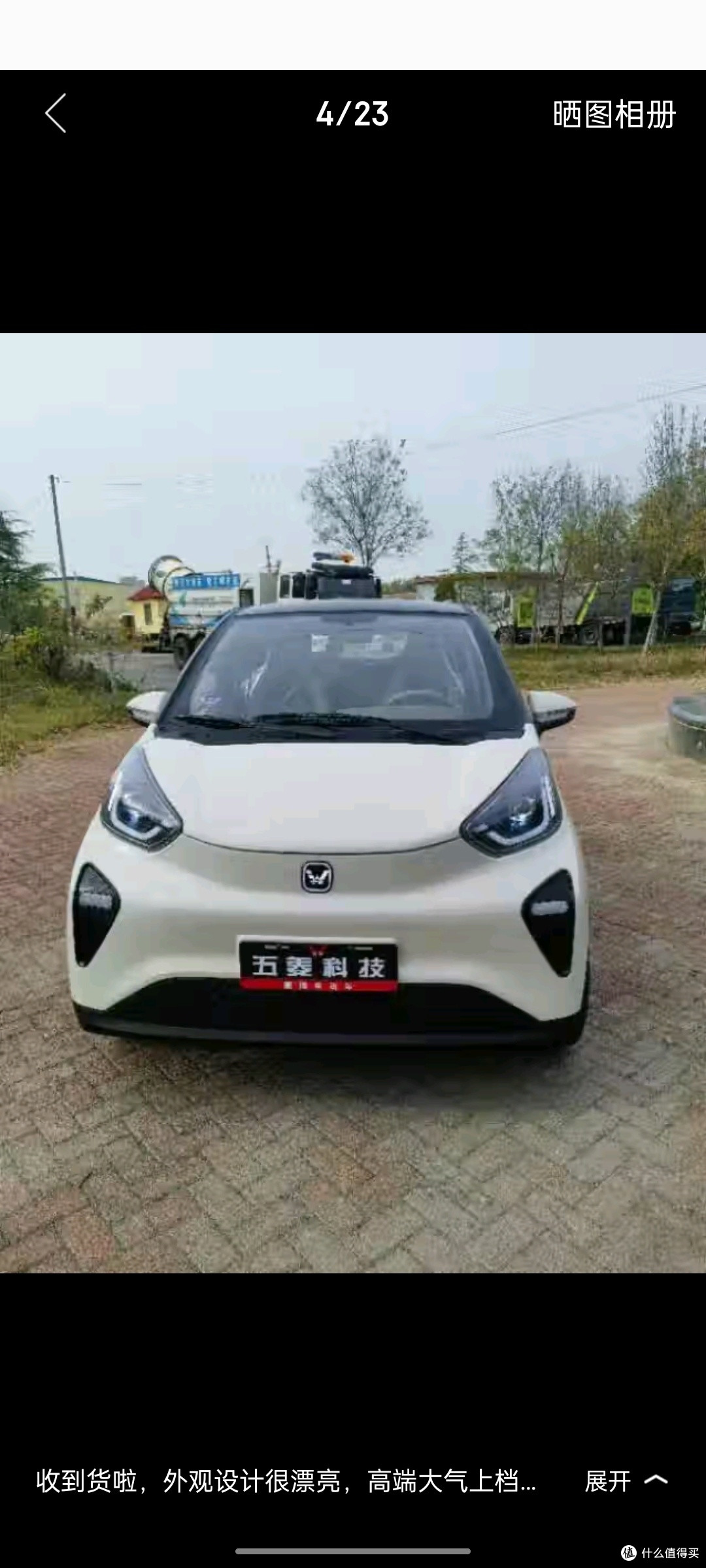 凯亚瑟新款五菱老头乐电动四轮车成人菱猫网红大蜜蜂家用低速四轮