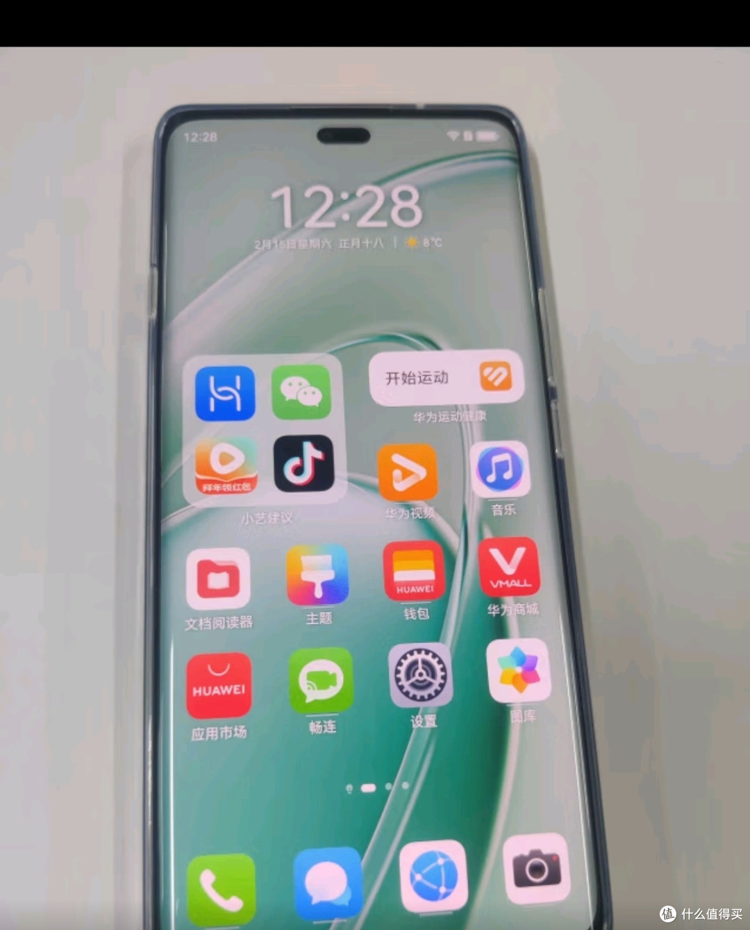 华为畅享 70X 国家补贴15% 512GB 雪域白 手机