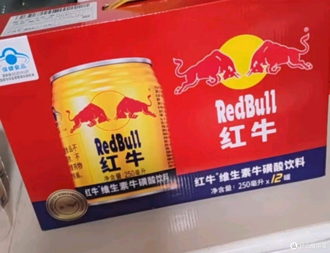 打工人必备:红牛维生素牛磺酸饮料整箱装