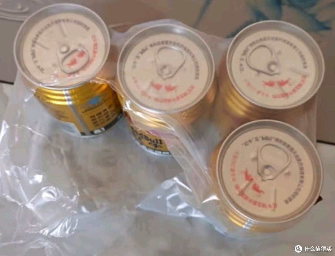 打工人必备:红牛维生素牛磺酸饮料整箱装