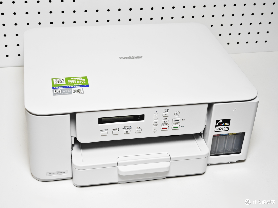 双娃家庭必备:兄弟DCP-T536DW彩色双面多功能打印机一台就够了!