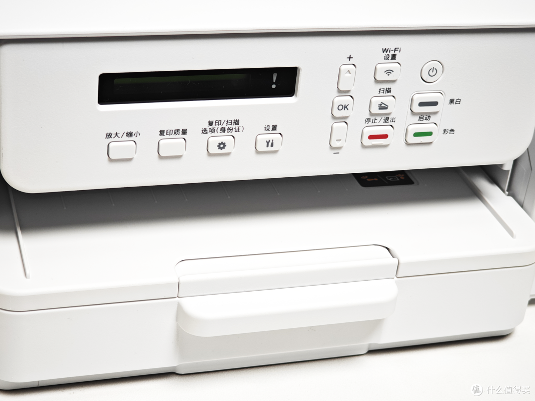 双娃家庭必备:兄弟DCP-T536DW彩色双面多功能打印机一台就够了!