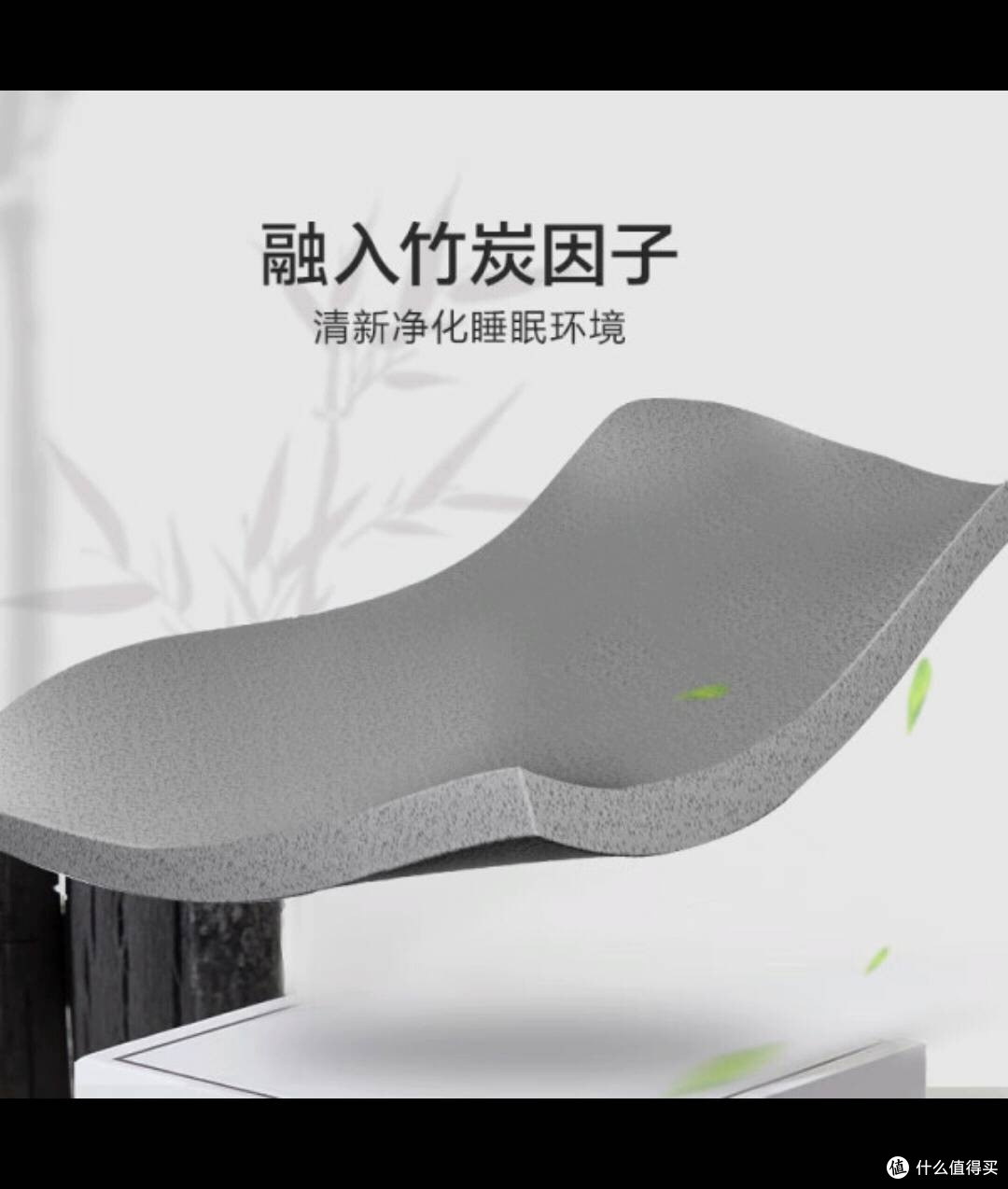 超享睡!喜临门床垫光年护脊3.0科技带来极致睡眠体验