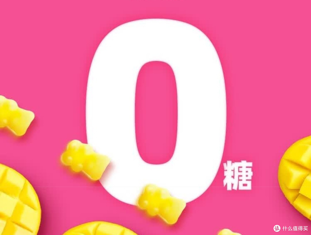 斯维诗女性复合维生素,营养全面吗?