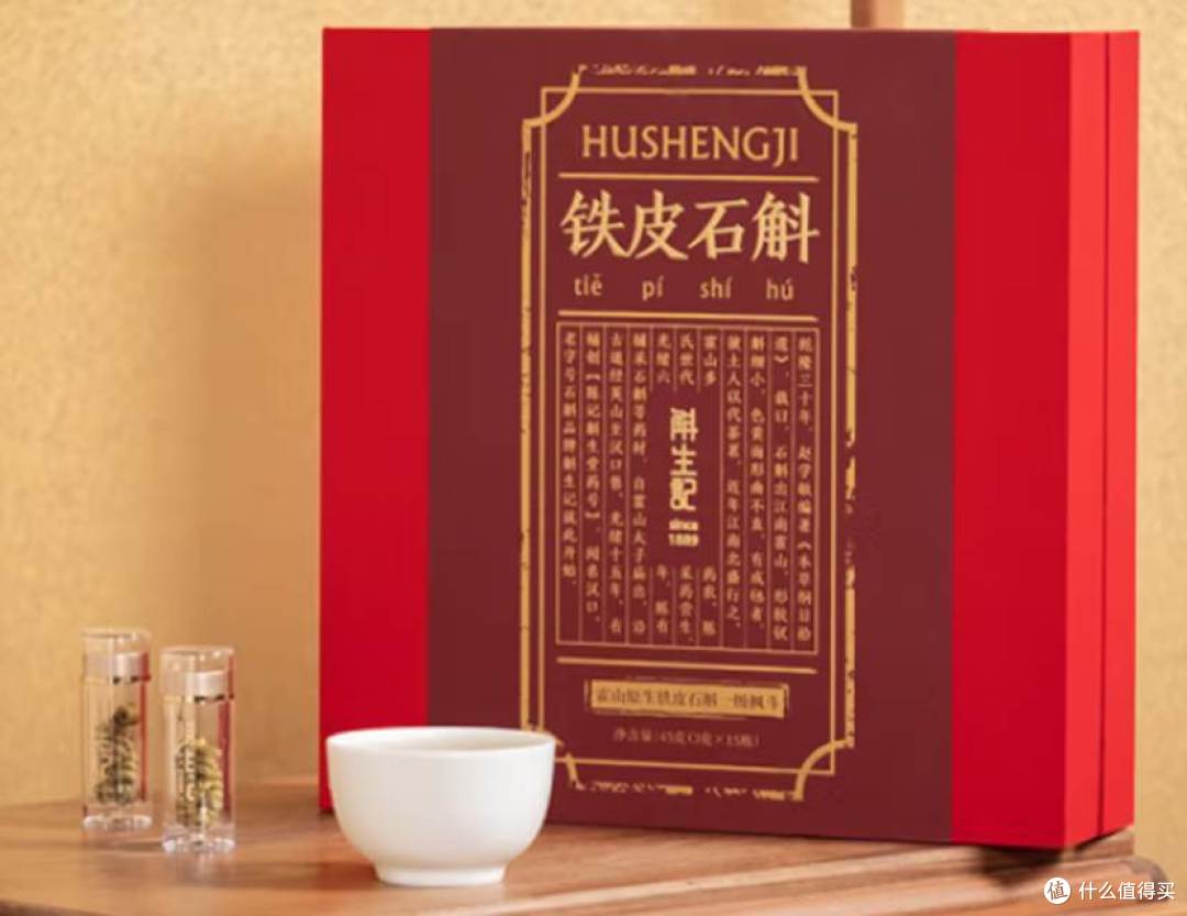国内认证最好的铁皮石斛?六大品牌专注高品质,零添加,口碑第一