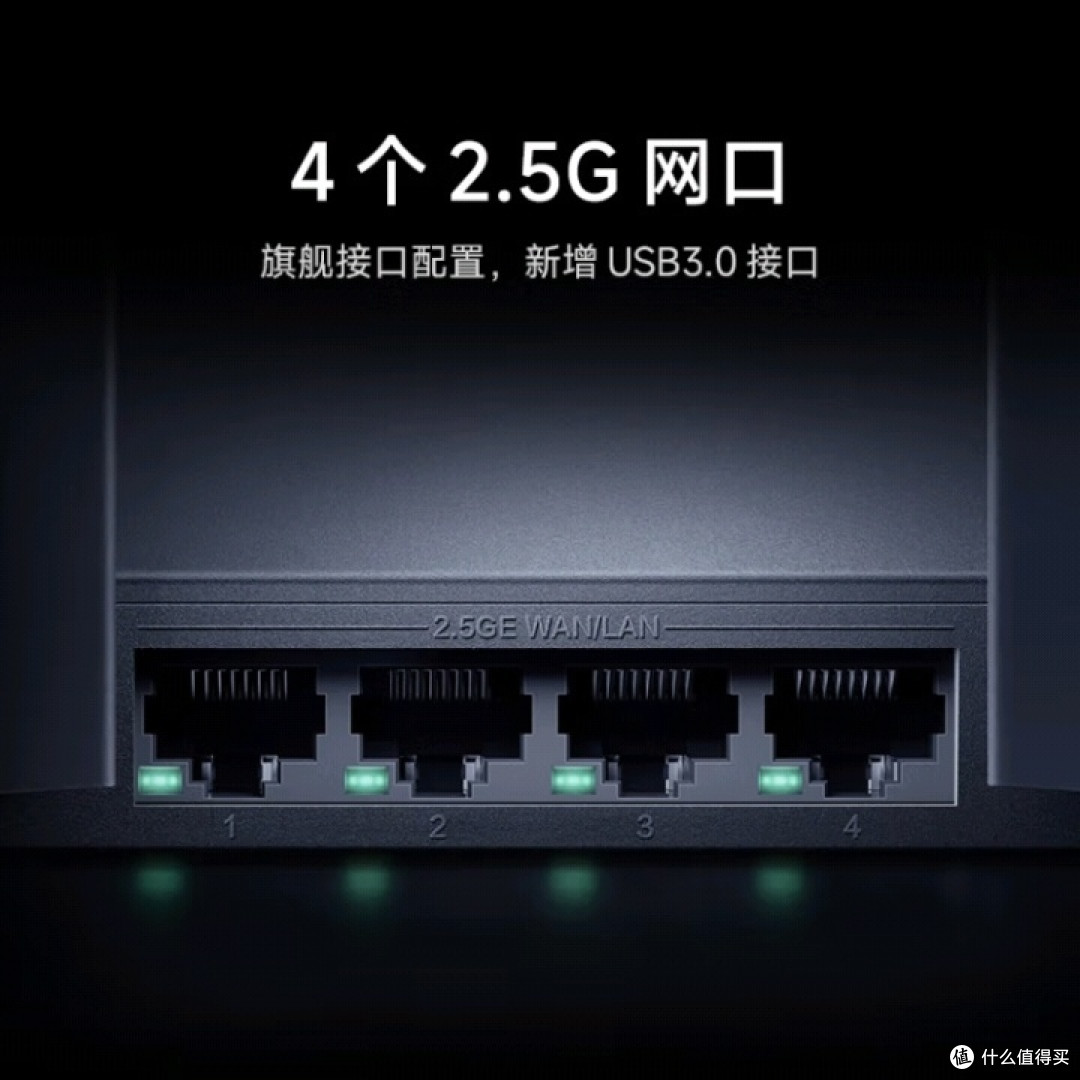小米BE7000真的这么强?
