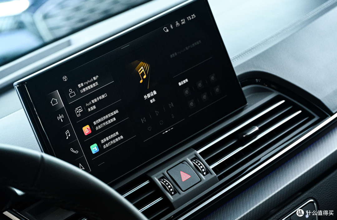 34.98万起，奥迪Q5L quattro 45 周年典藏版，经典再进化