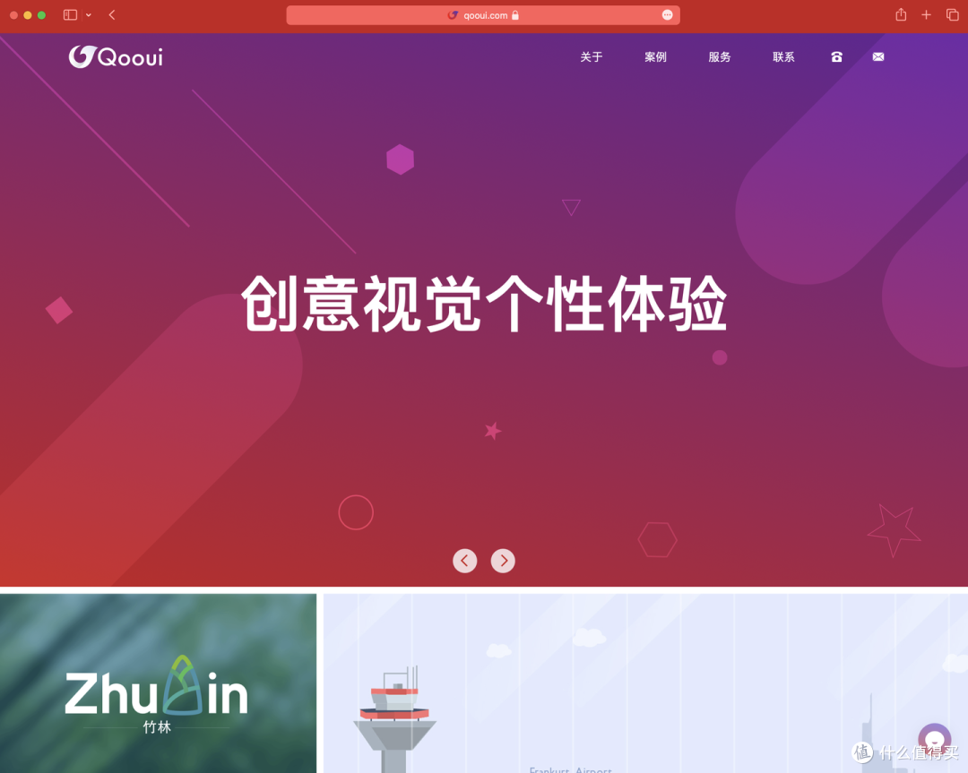 网站建设哪个公司比较好?2025年最新推荐