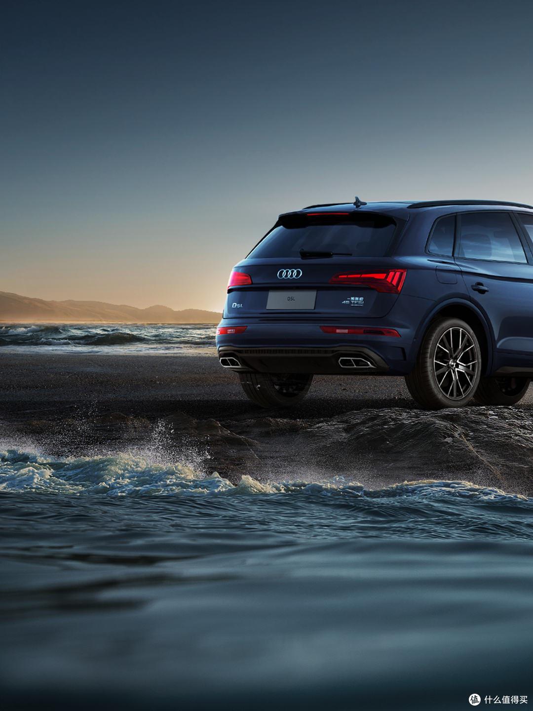 34.98万起，奥迪Q5L quattro 45 周年典藏版，经典再进化