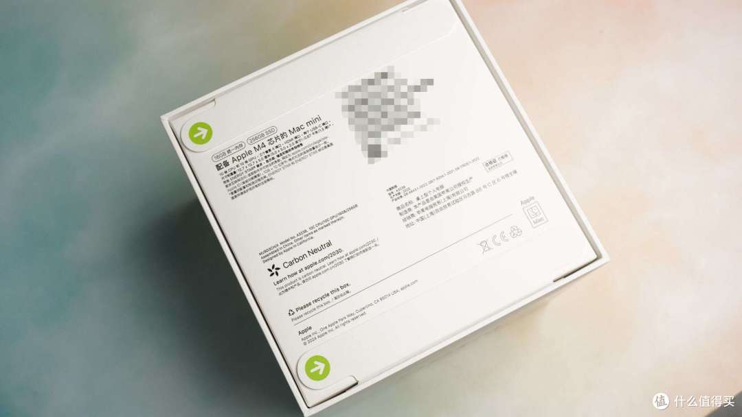 开箱Mac Mini M4 2024,姗姗来迟的国补