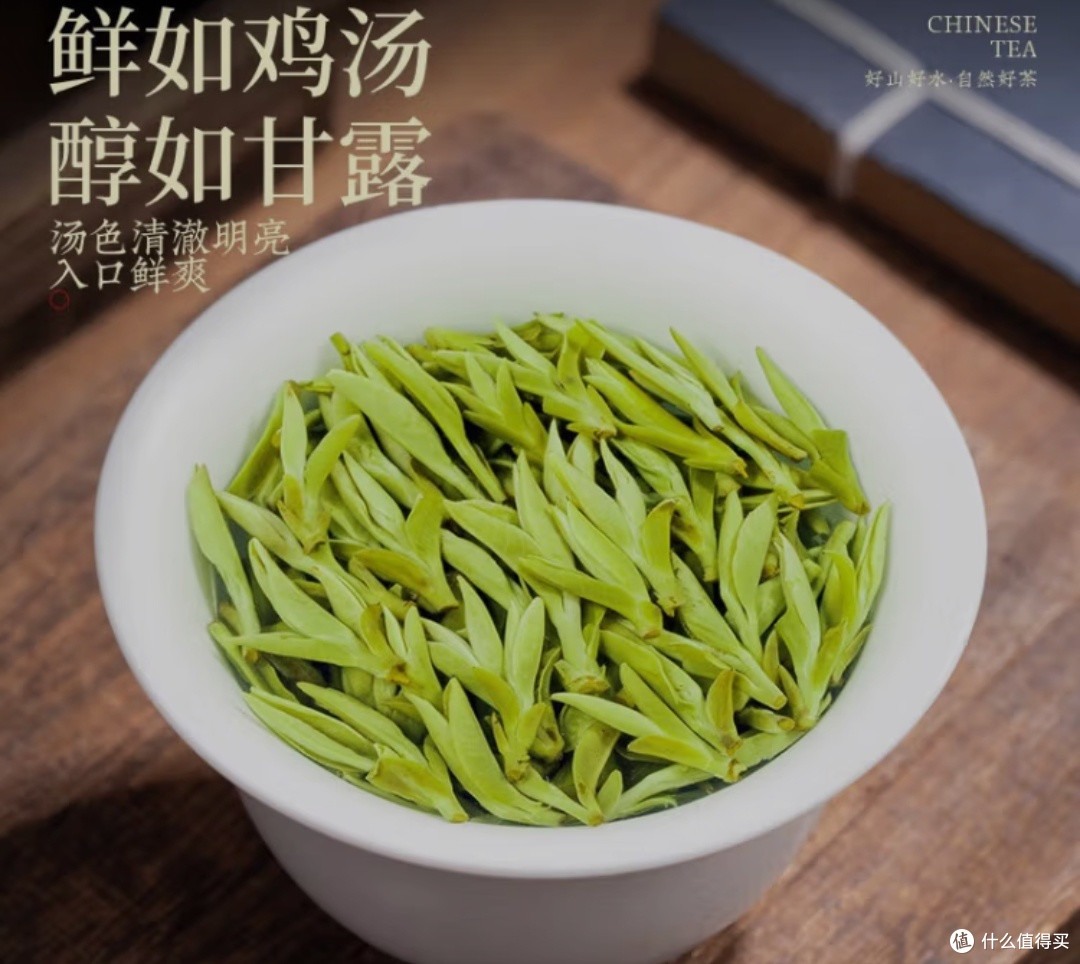 2025年的新茶已上市，大部分都是乌牛早——本文聊聊乌牛早