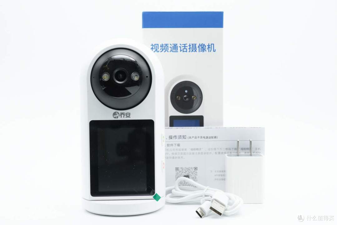拆解报告:乔安双向视频通话摄像机
