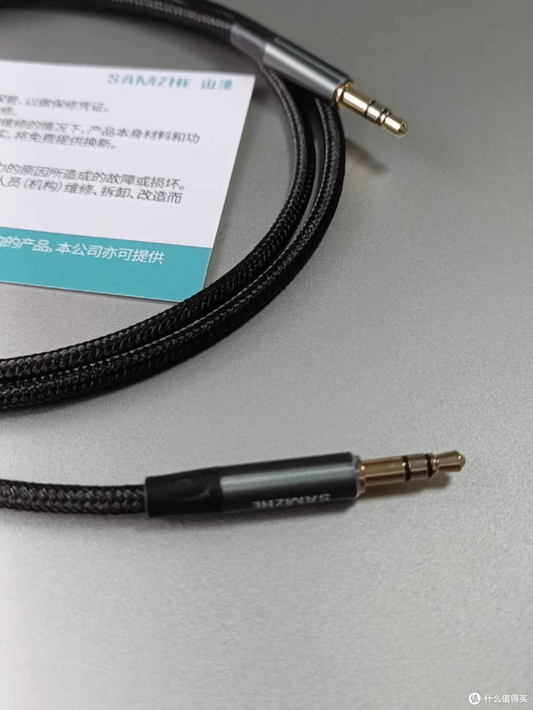 山泽 AUX 音频线：实用与品质兼具的音频传输之选