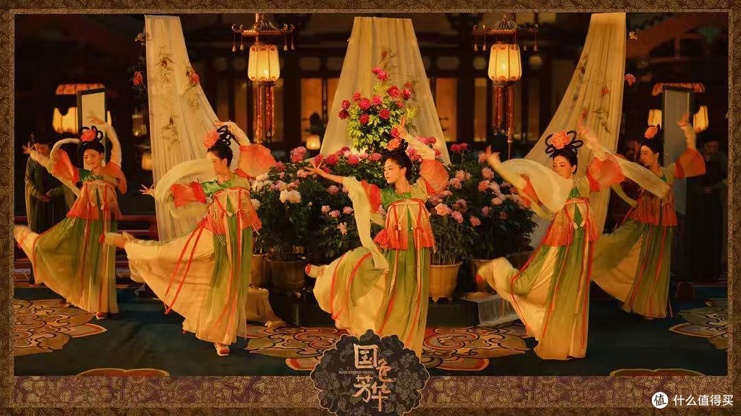 《国色芳华》:以牡丹为笔,绘就盛唐女性的觉醒之路
