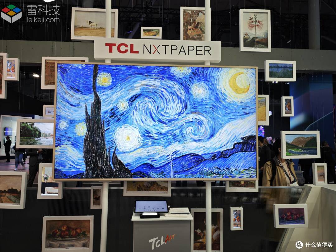 TCL华星在MWC秀肌肉:多款显示天花板新品,这台头显太炸了