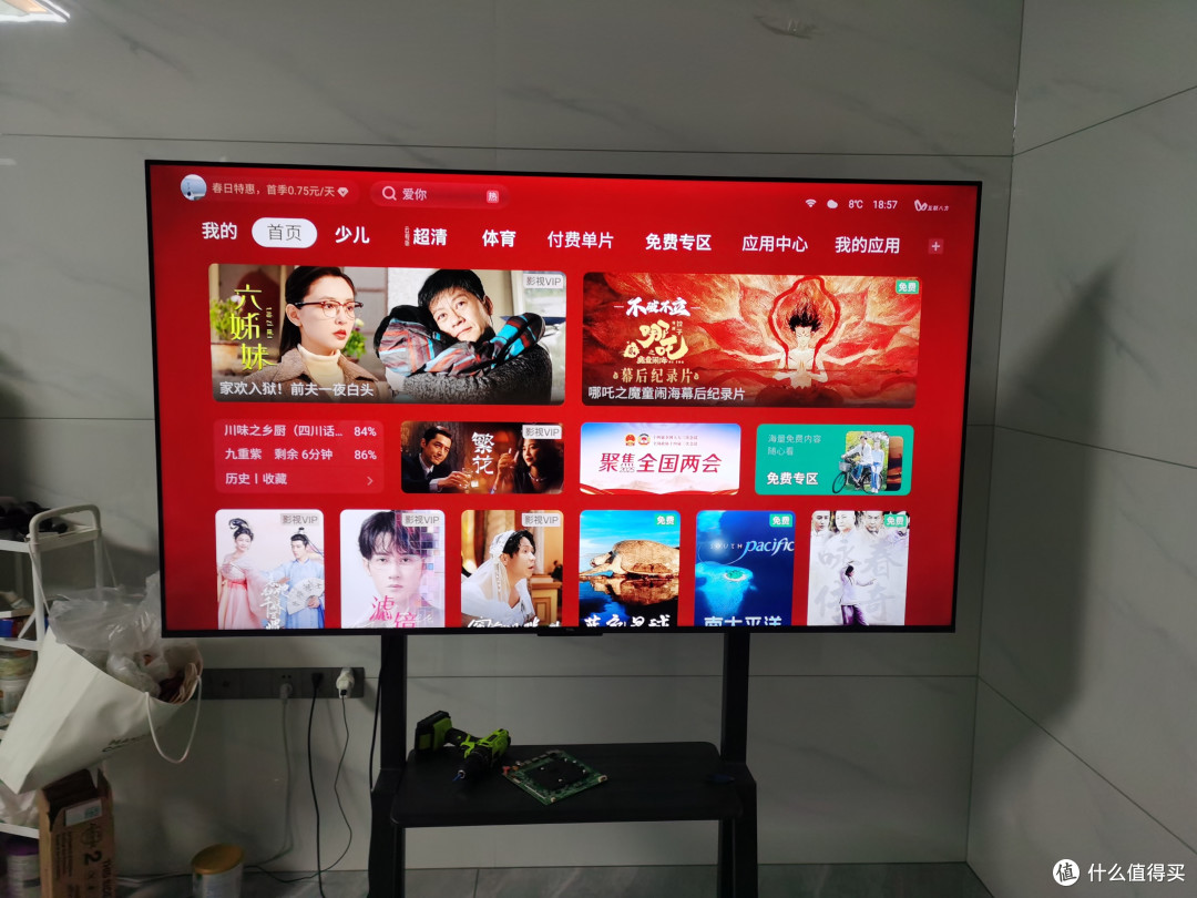 自己修电视，怒省300大洋