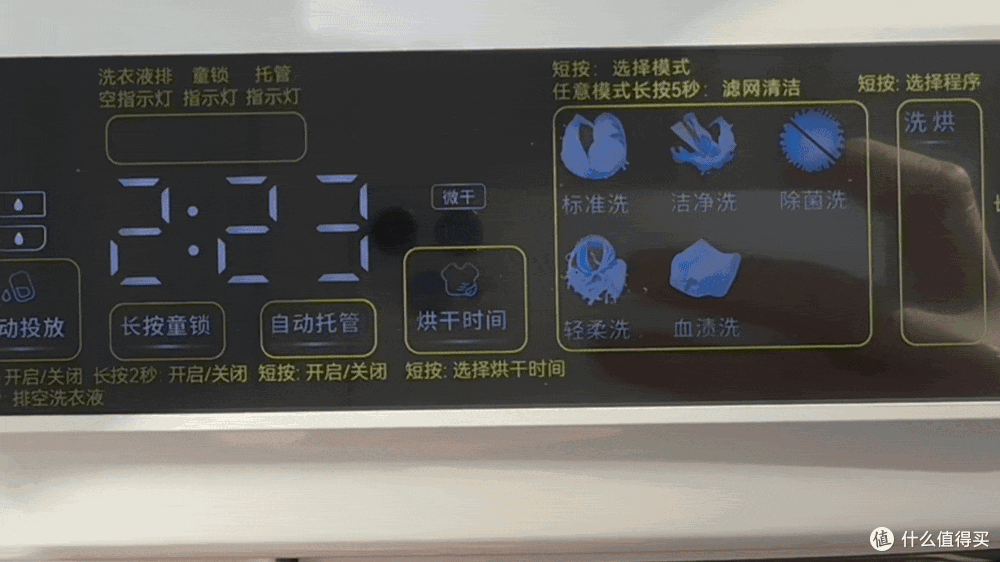 手搓一分钟,为什么还要内衣裤洗衣机?分类洗涤是不是智商税?