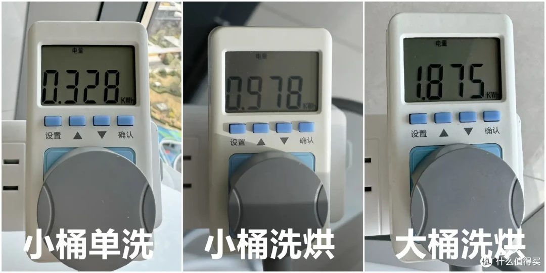 手搓一分钟,为什么还要内衣裤洗衣机?分类洗涤是不是智商税?
