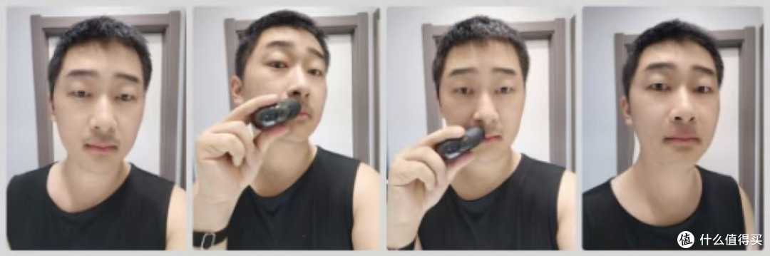 未野Mini剃须刀:胡茬随时清零,重塑清爽自信形象
