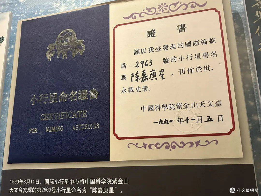 Deepseek推荐，厦门值得去的小众景点，嘉庚故居“集美学村”游记