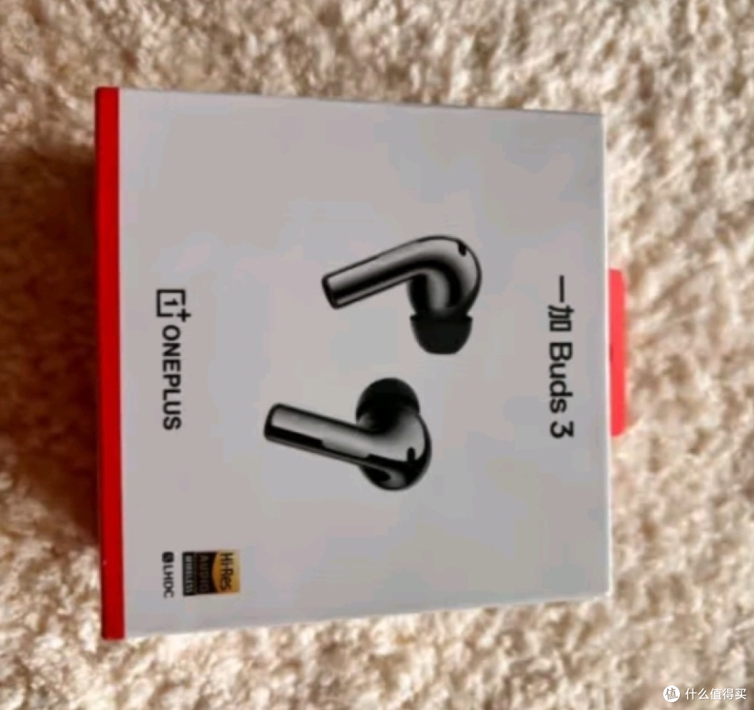 一加buds3耳机