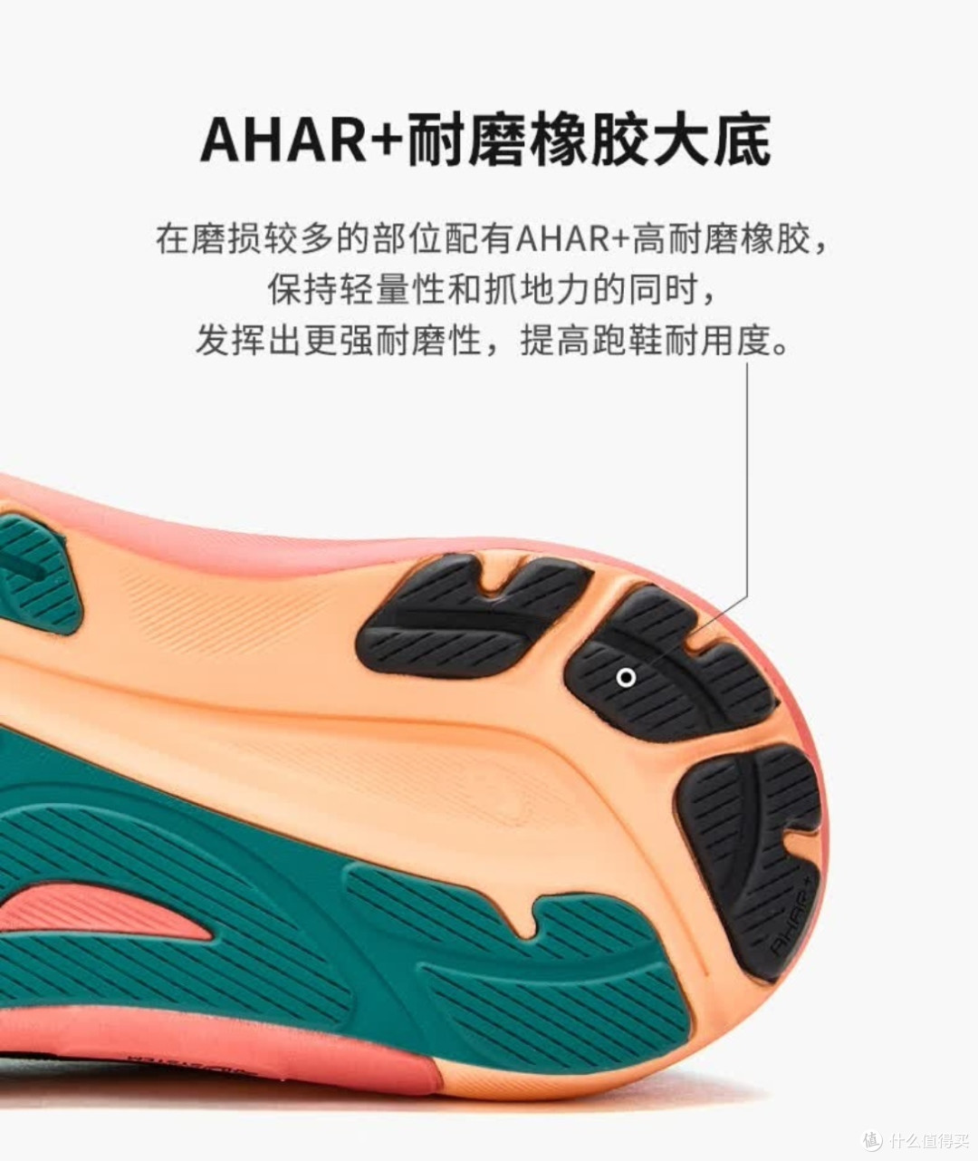 如果你恰好也喜欢跑步,那可以看看这三双战靴:实战跑鞋推荐