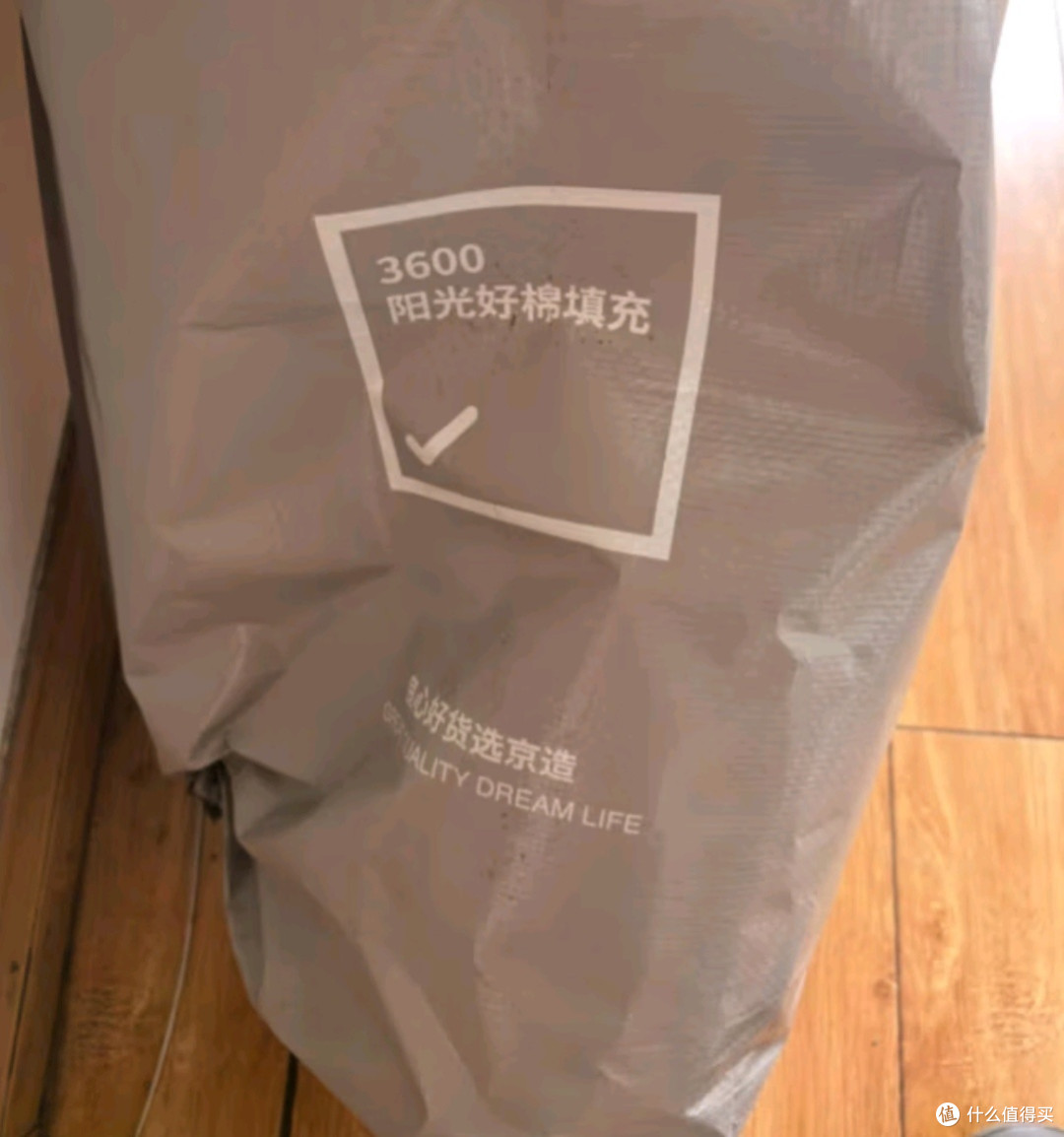 京东京造抗菌云感棉花床垫:四季皆宜的舒适睡眠伴侣