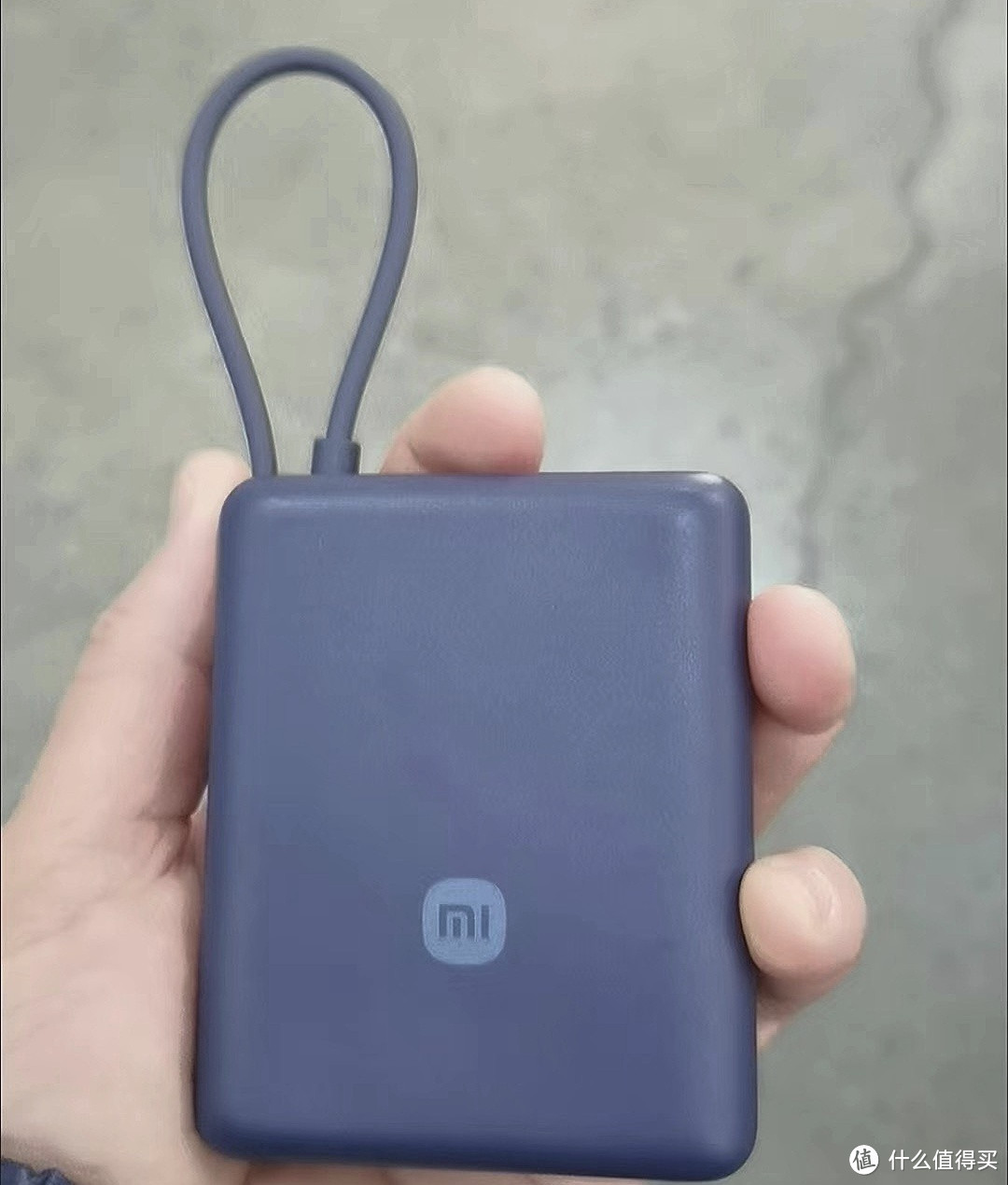 小米充电宝自带线10000mAh，便携又实用的出行神器