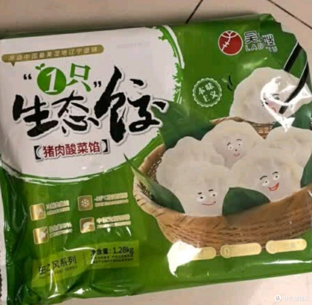 一口家乡味,解锁多元美味