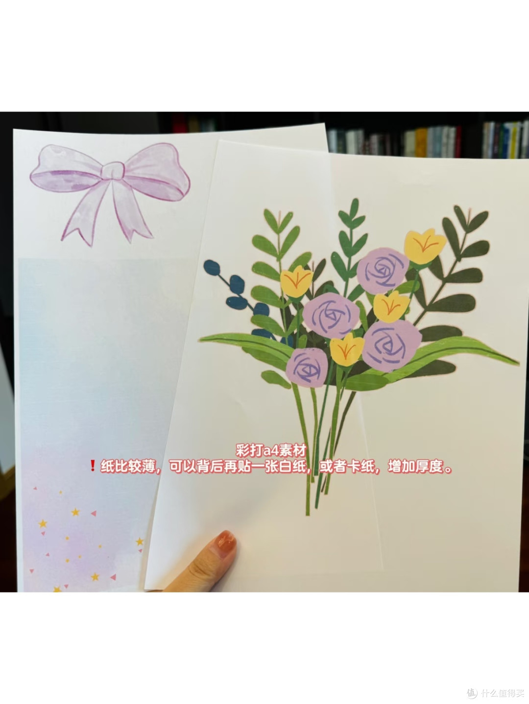 10分钟自制超美女神节花束贺卡,超简单!