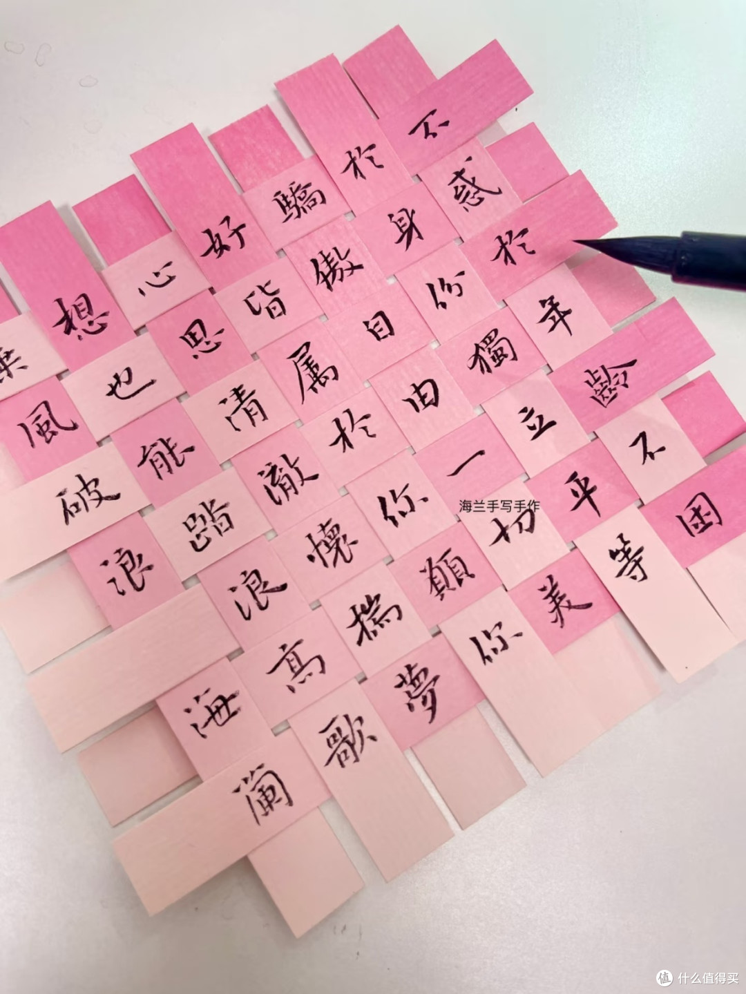 这份国风纸编挂件,让女神节礼物别具一格