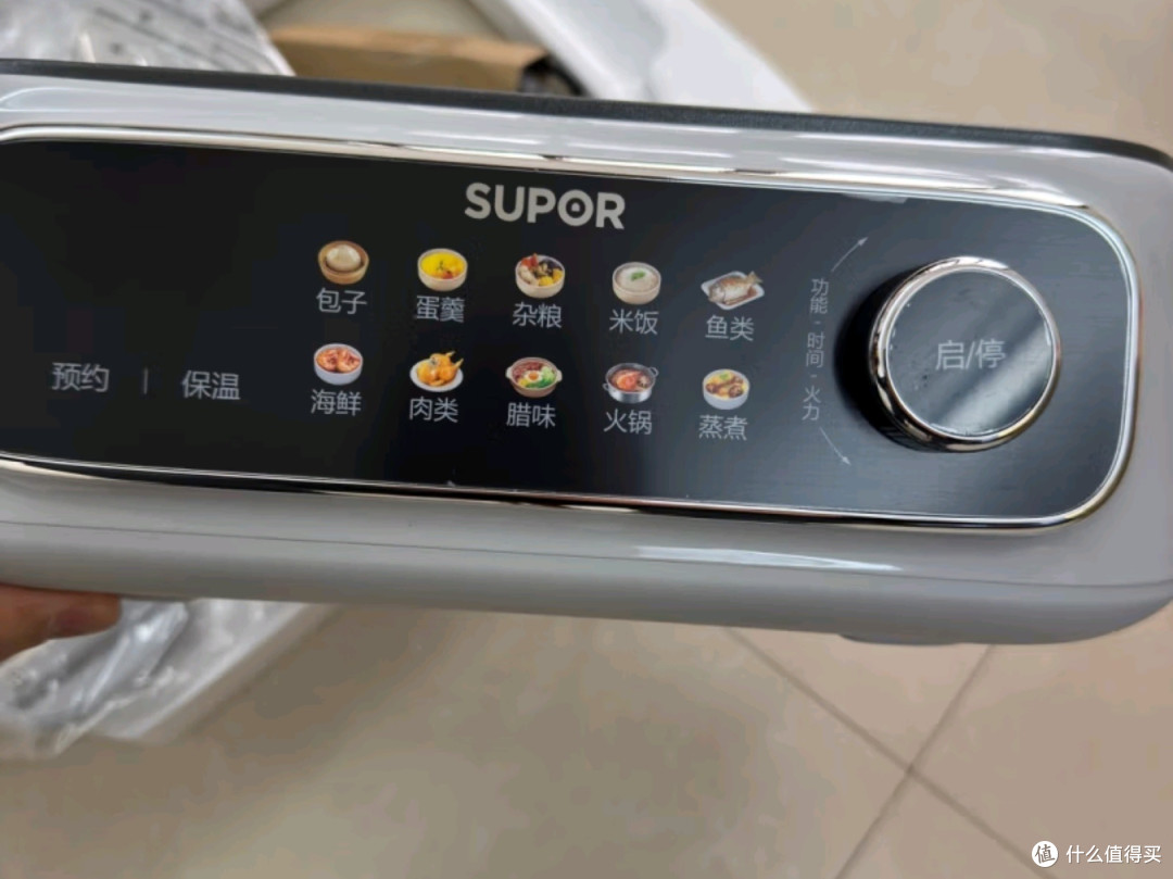 苏泊尔(SUPOR)18L多功能电热锅:蒸炖煮一体,健康烹饪新选择