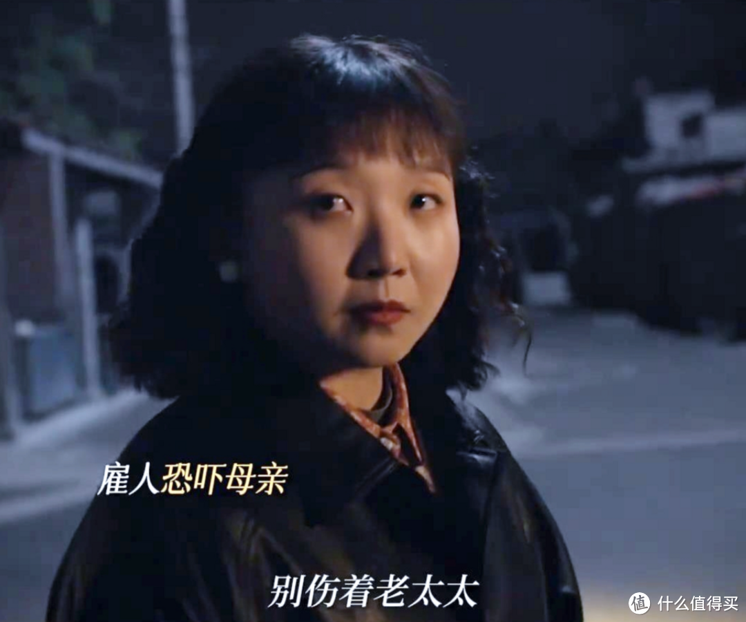 深剖《六姊妹》结局细节：这才是美心选老六抛弃老大的真正原因