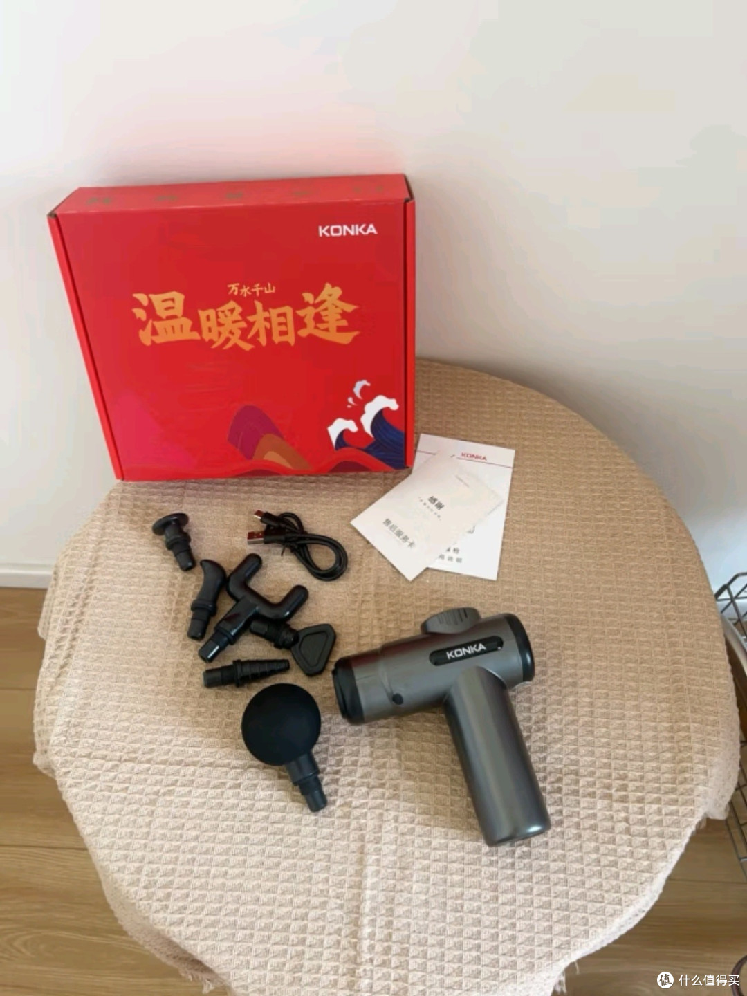 筋膜枪按摩器 —— 给父母最贴心的关怀