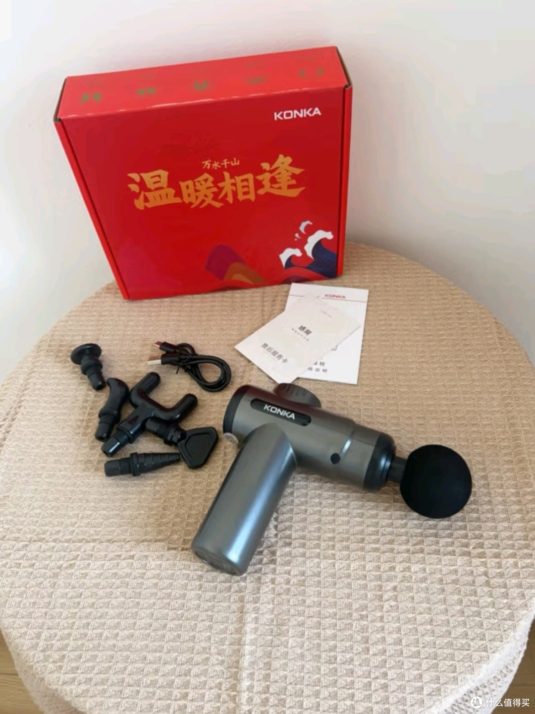 筋膜枪按摩器 —— 给父母最贴心的关怀
