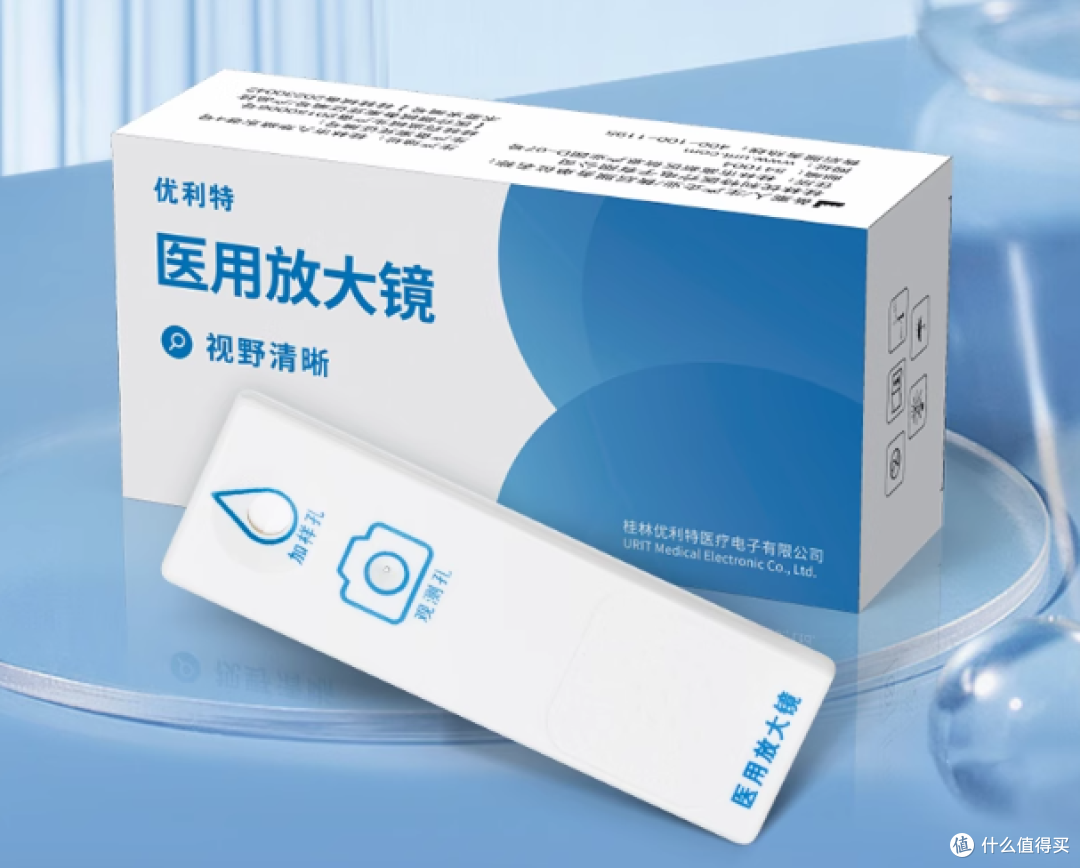 测周期，看蝌蚪！备战二娃累成狗…