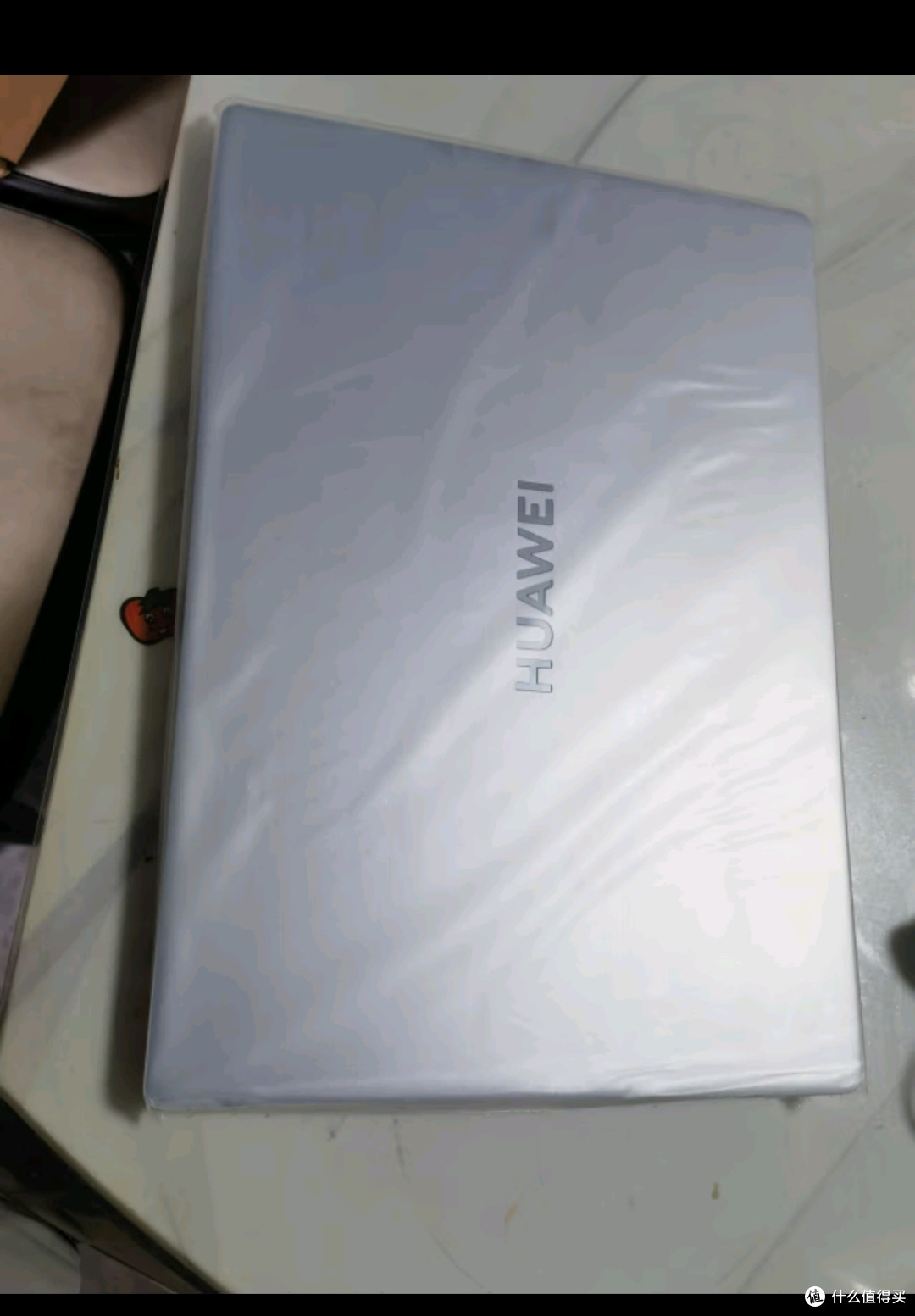 华为MateBook D 16 SE 2024笔记本电脑 国家补贴20