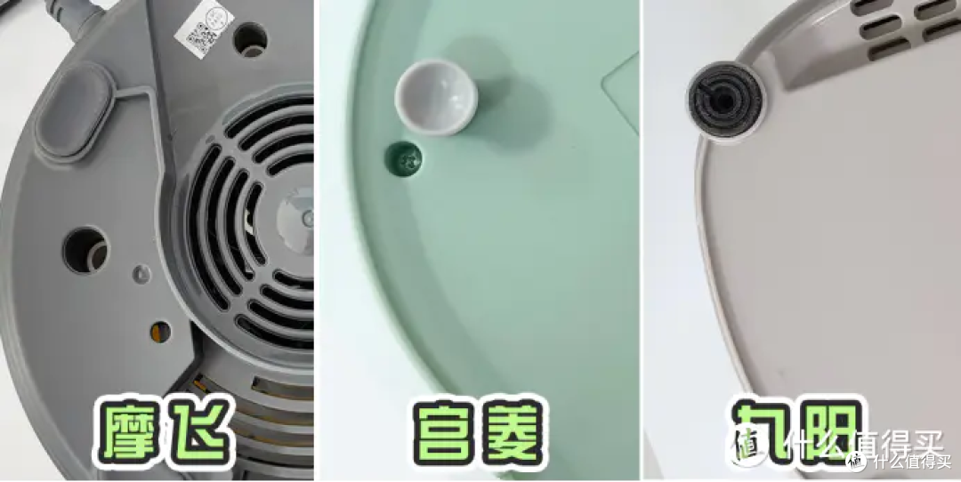 热门品牌怎么选?摩飞、九阳、宫菱破壁机怎么样?榜单测评