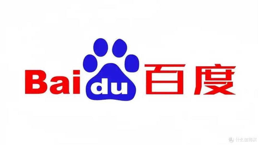 小马识途营销顾问告诉你三种快速清除负面下拉词的方法