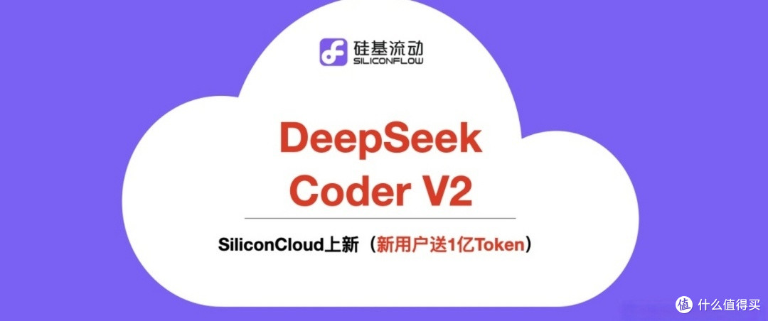 代码都能直接生成了那还需要人来做什么