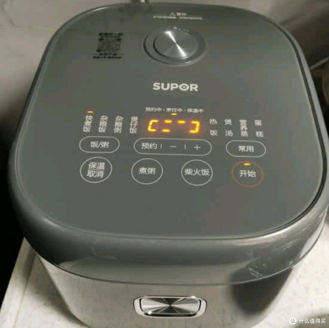 苏泊尔SF30HC1866电饭煲,开启精致小家庭的美味之旅