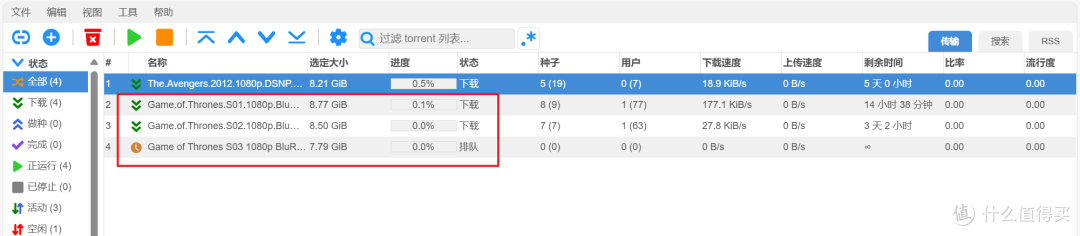 NAS观影必备!极空间一套组合拳,搜索/资源/下载/追剧全搞定
