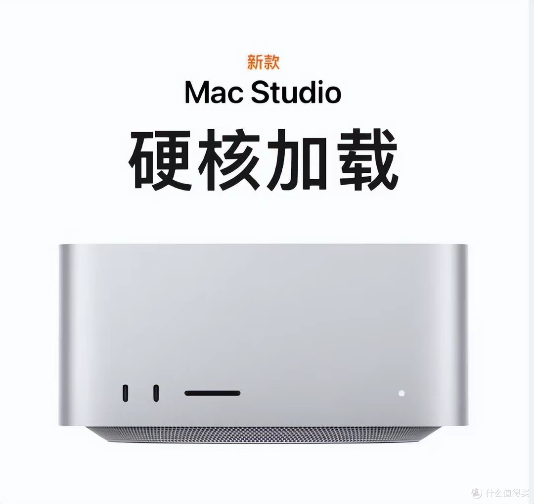 3月5号！苹果新品突然上架，性能飙升2.6倍，太猛了。_普通笔记本_什么值得买